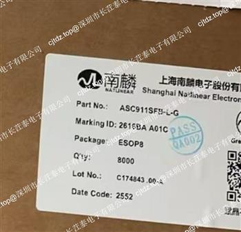 ASC911SFB Product Pictures